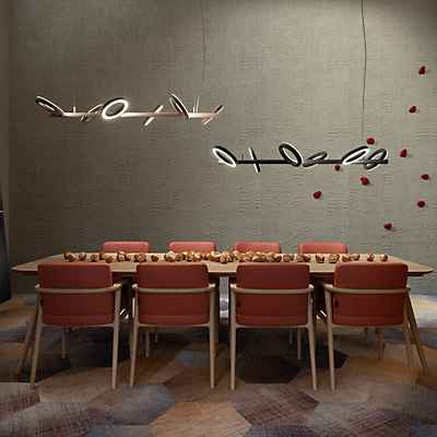 Moooi Pallana Light Pendelleuchte LED, beige