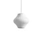 HAY Nelson Pear Bubble Lampada a sospensione 32 cm