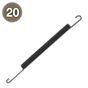 Luceplan Spare parts Berenice black Part no. 20: spring for upper arm for Berenice Tavolo and Terra