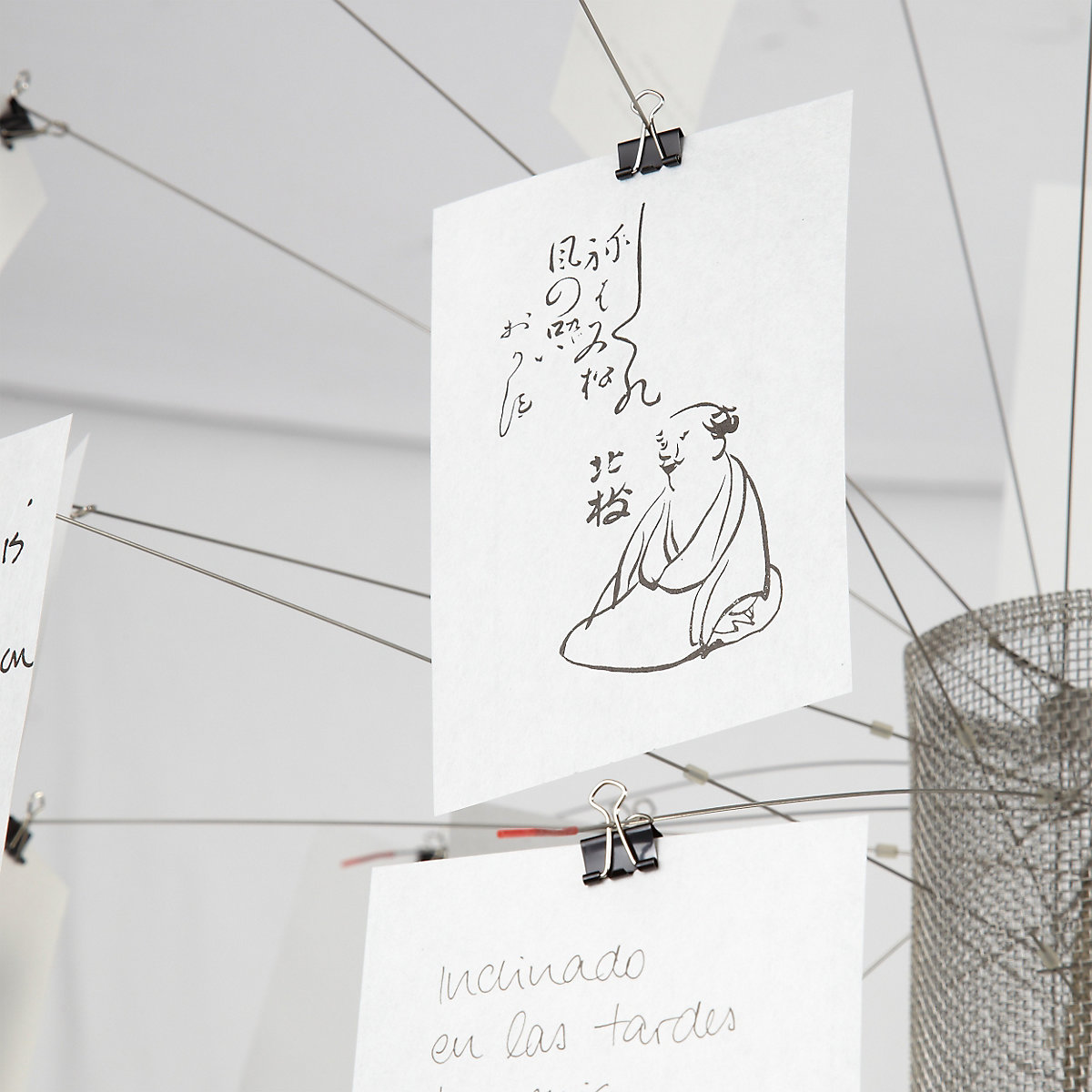 Ingo Maurer Zettel'z 6 — imagen 4