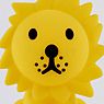 Mr. Maria Lion Night Light LED yellow