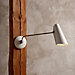 Northern Birdy Swing Wall Light